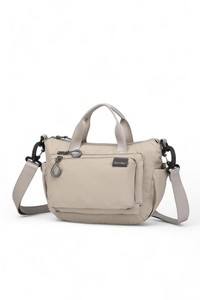  Smart Bags Ultra Light Bej Kadın Çapraz Askılı Çanta SMB-3136