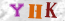 Güvenlik Resmi