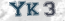 Güvenlik Resmi