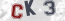 Güvenlik Resmi