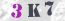 Güvenlik Resmi